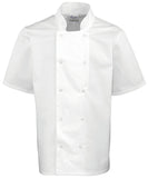 Studded front short sleeve chef's jacket
