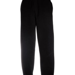 Premium 70/30 elasticated sweatpants