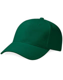 Beechfield Pro-Style Heavy Brushed Cotton Cap B65
